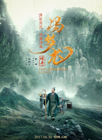 制服诱惑av