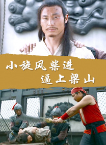 综合激情网...