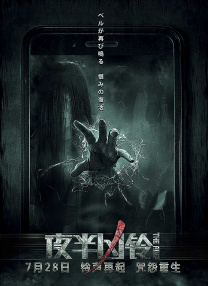 国产97色在线|免费