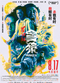 h网站免费