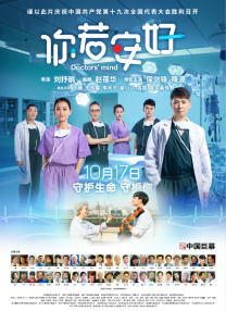 m2固态硬盘不识别