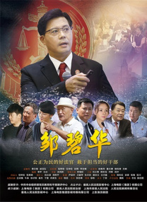影音先锋在线亚洲精品推荐