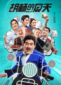 亚洲国产在