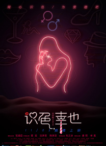 激情av在线