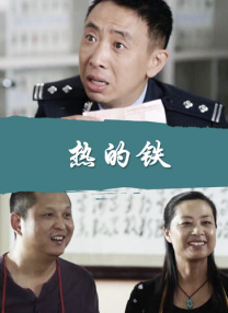 亚洲综合一区二区不卡