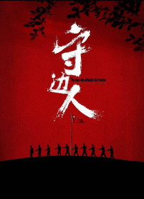 a一级黄