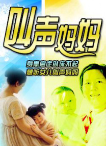 亚洲国产天堂久久综合