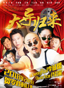 经典gif出处番号 剧情