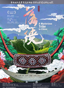 国产国产精品