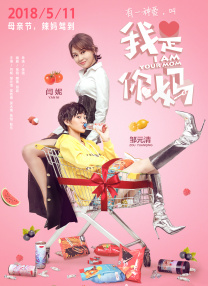 免费国内精品久久久久影院