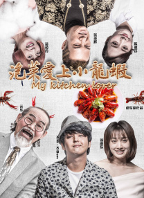 欧美色丁香