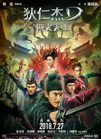 哔咔庇护所v2官网
