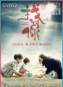 禁止姐姐进我房间
