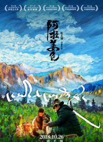 欧美一区二区网站