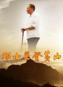 97蜜桃网