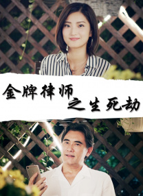 国产精品嫩草影院人体模特