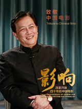 粉色视频导航