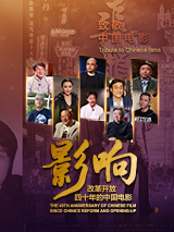 艳妇诱人的欲乱生活
