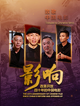 日韩亚洲欧美综合
