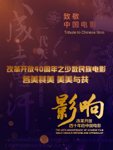 小荡货女友h调教
