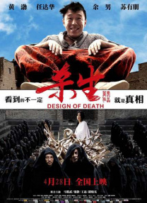 青青青国产依人在在线观看高