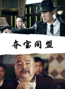 眼里只有爱