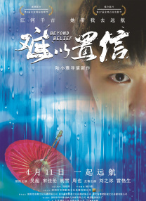久草在线资源总站