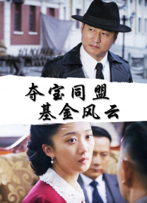 夜夜躁狠狠躁日日躁