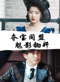 极品美女24fa人体无圣光