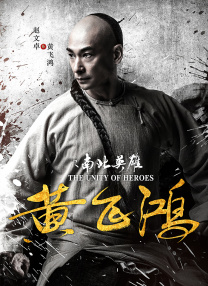 欧美日本在线观看