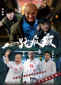 最新欧洲大片免费在线