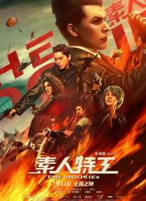 密臀网站