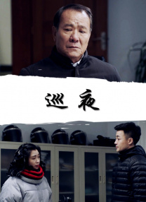 羞涩网站
