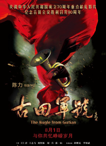 午夜久久久影院