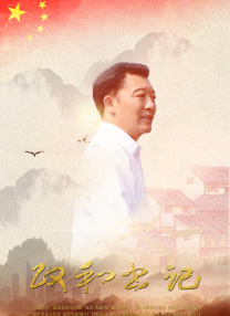 97综合网