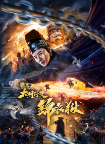 羞羞视频男男