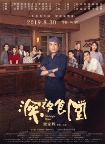 视频三级一区二区