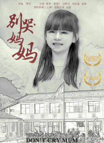 性欧美一级毛片欧美片