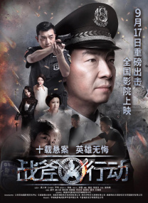 国产午夜视频在线观看网站