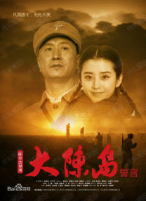 亚洲人成网站在线观看青青