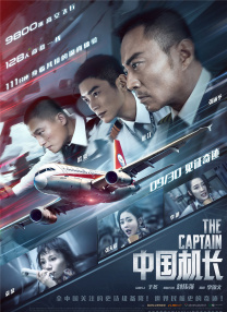 国产精品亚洲精品爽爽