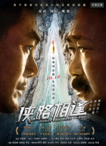 天堂av在线免费观看