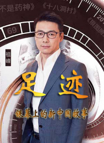 美国伊人