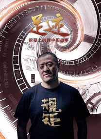 亚洲精品中文字幕在线播放