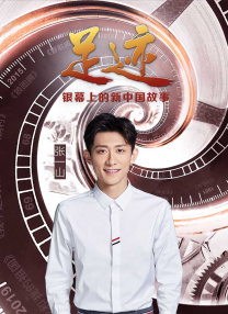 娇妻被交换粗又大又硬温茹