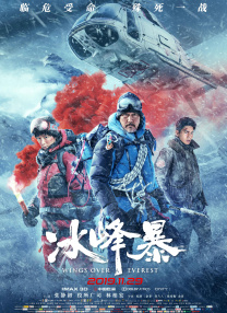 久久69精品久久久久久国产越南