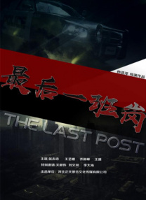 成人午夜在线视频