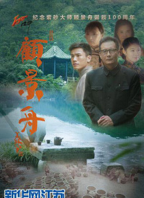 茉莉健身房