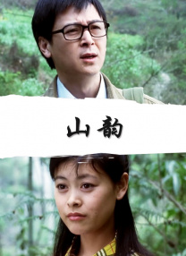 男女激情爱爱视频