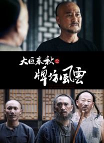 日本一区二区三区四区无限